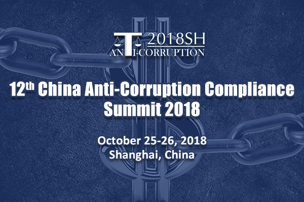 12th China Anti-Corruption Compliance Summit