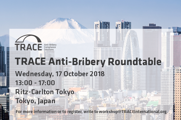 TRACE Anti-Bribery Roundtable (Tokyo)